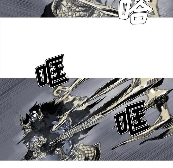 42 第20页