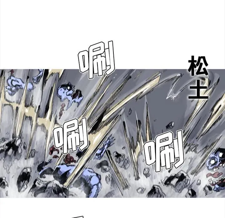 42 第21页