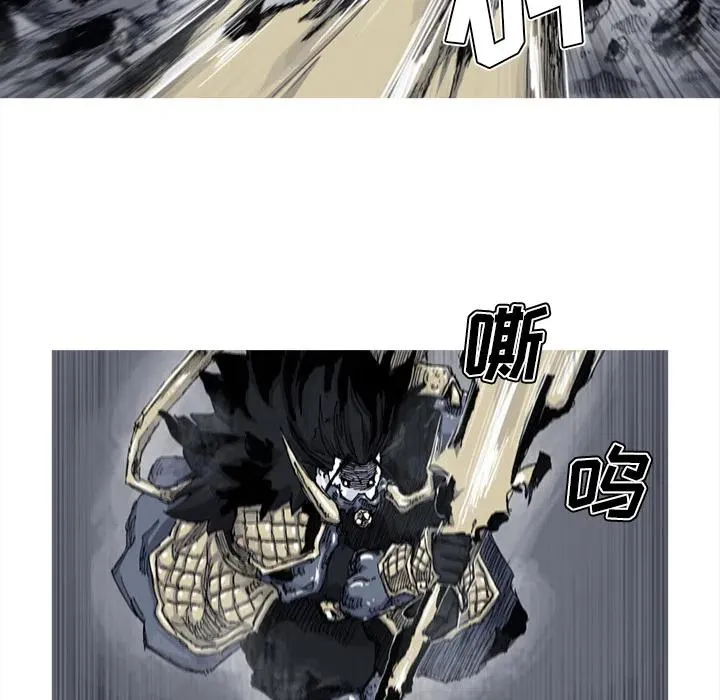 42 第23页
