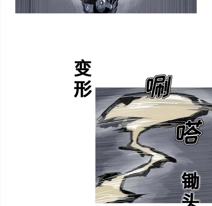42 第24页