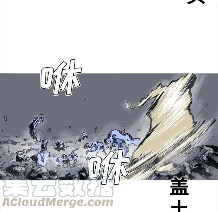 42 第25页