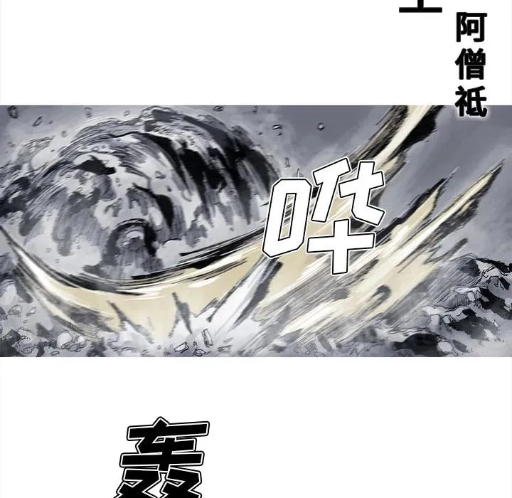 42 第26页