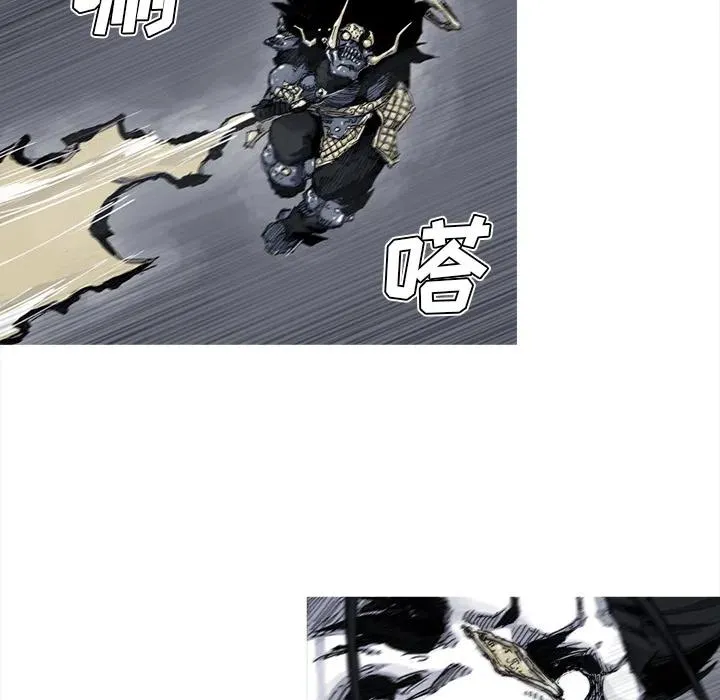 42 第30页
