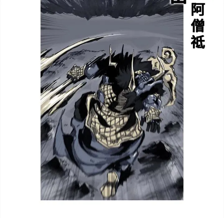 42 第33页