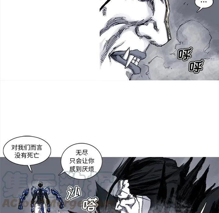 42 第37页