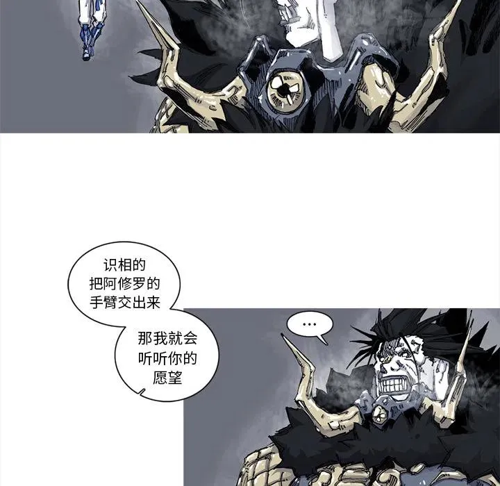 42 第38页