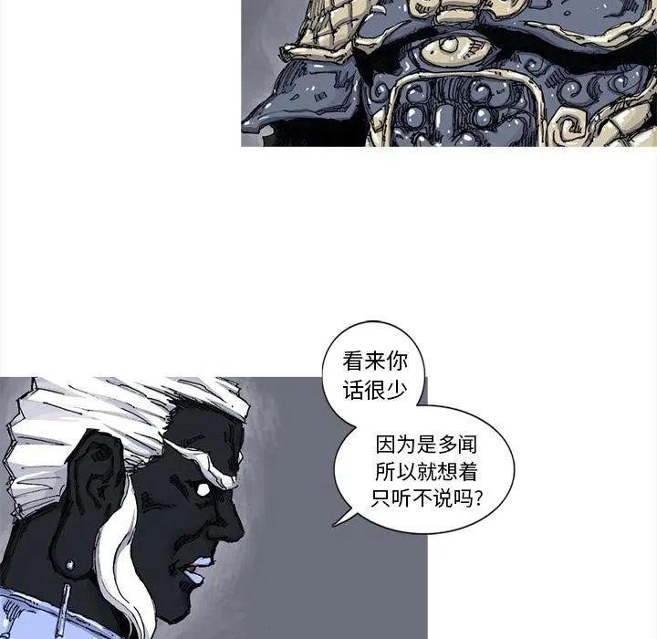 42 第39页