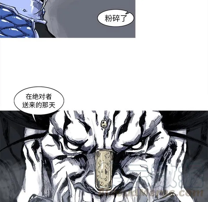 42 第40页