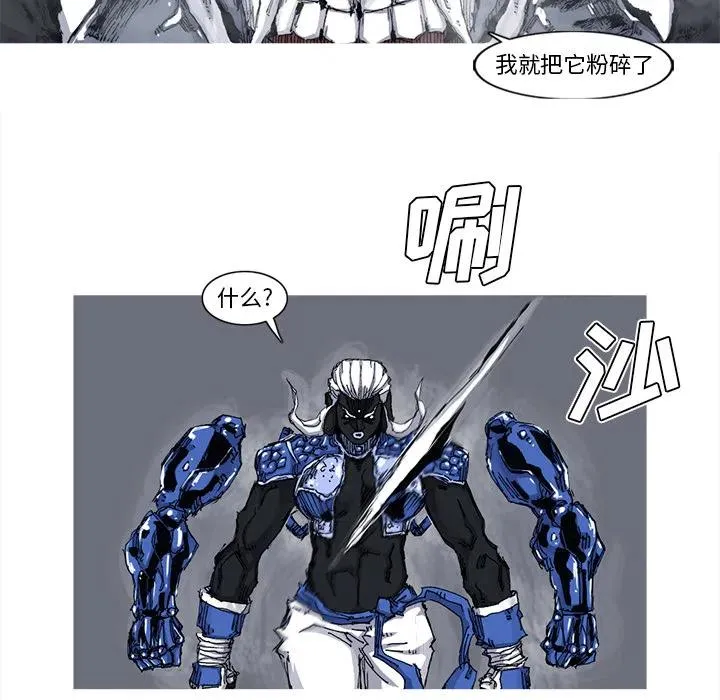 42 第41页