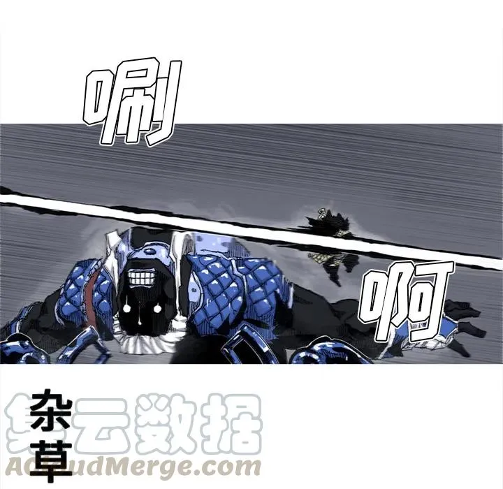 42 第43页