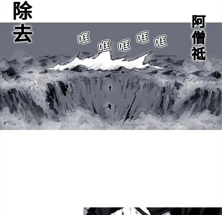 42 第44页
