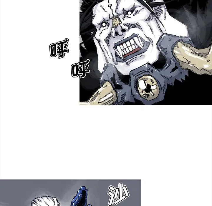 42 第45页