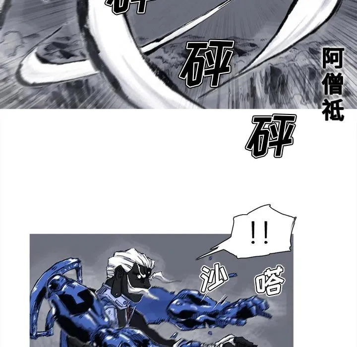 42 第47页