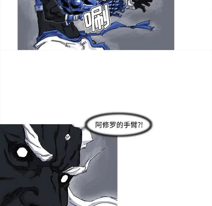42 第48页