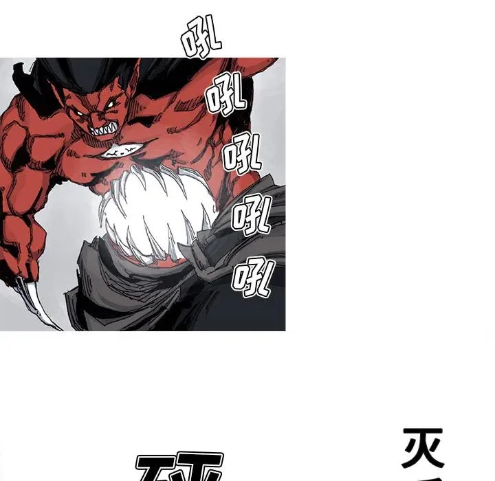 42 第53页