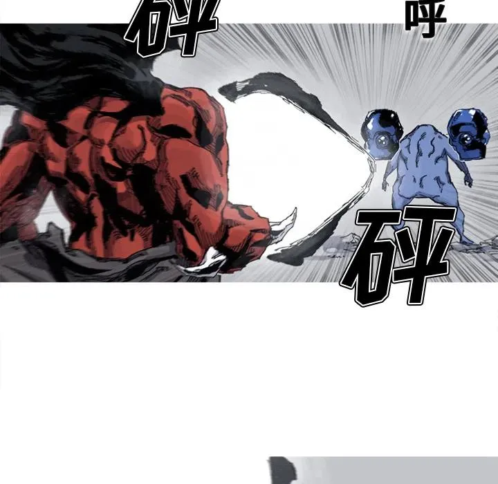 42 第54页