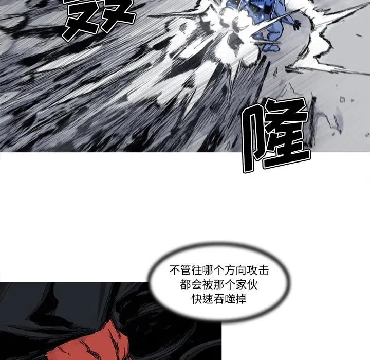 42 第57页