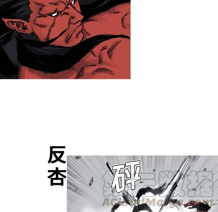 42 第58页