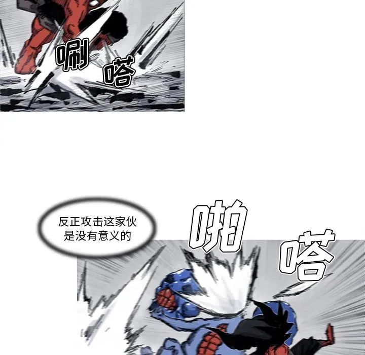 42 第60页