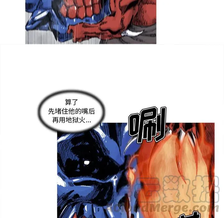 42 第64页