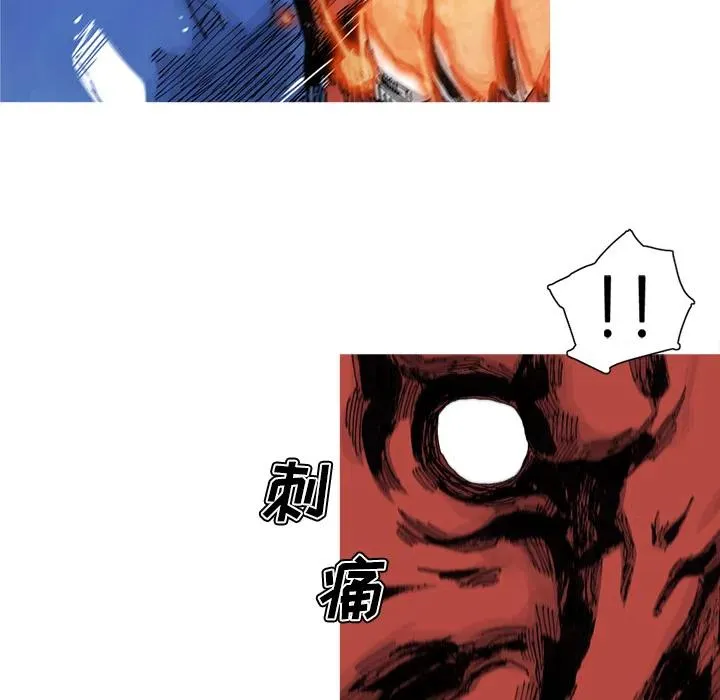 42 第66页