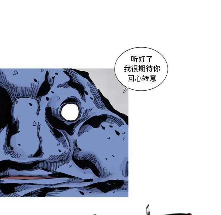42 第69页