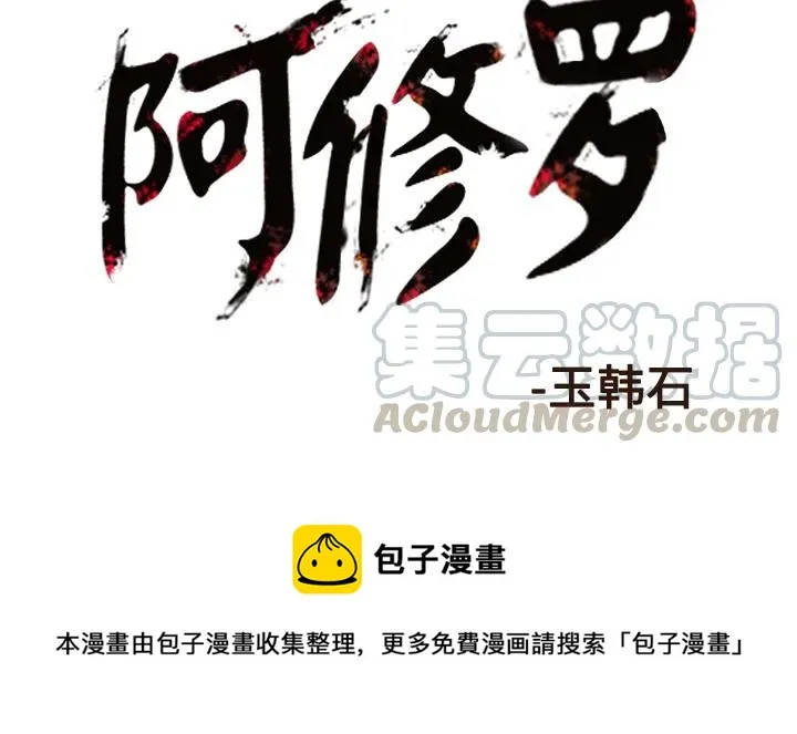 42 第70页