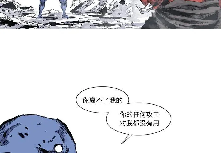 43 第3页
