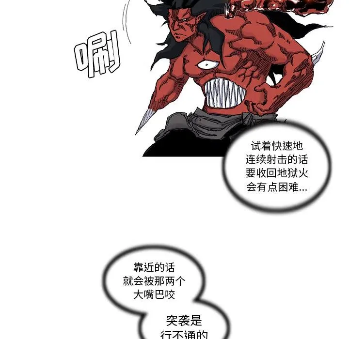 43 第6页
