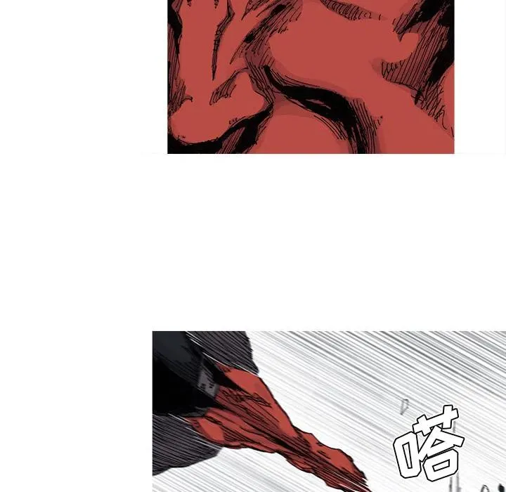 43 第8页