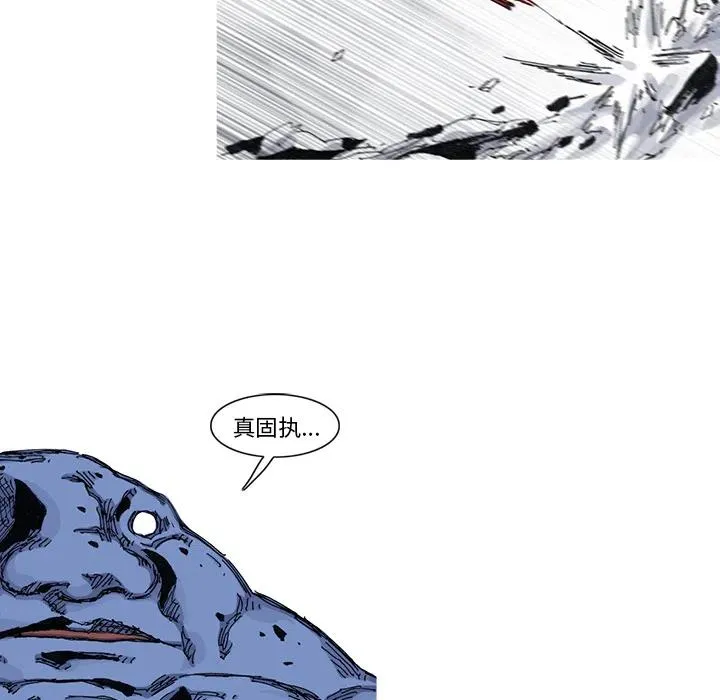 43 第9页