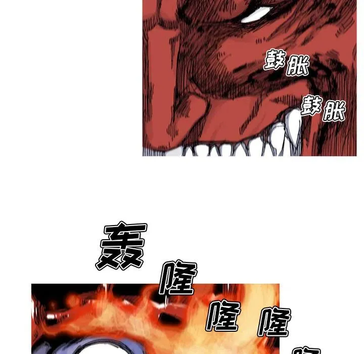 43 第20页