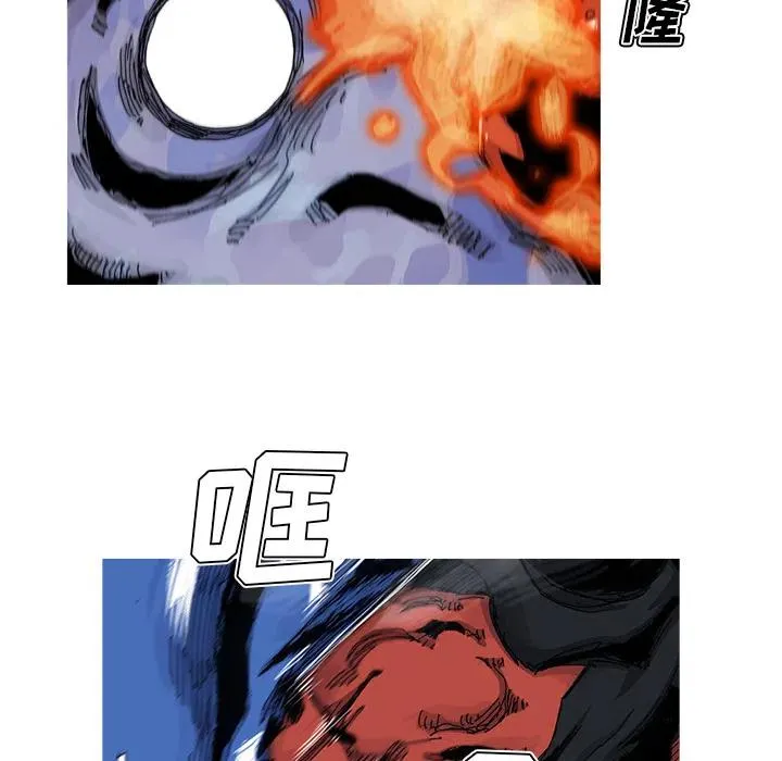 43 第21页