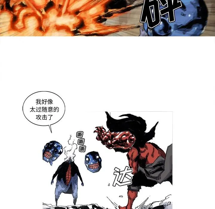 43 第24页