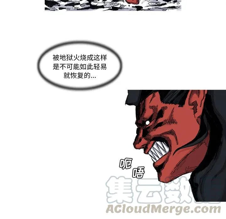 43 第25页
