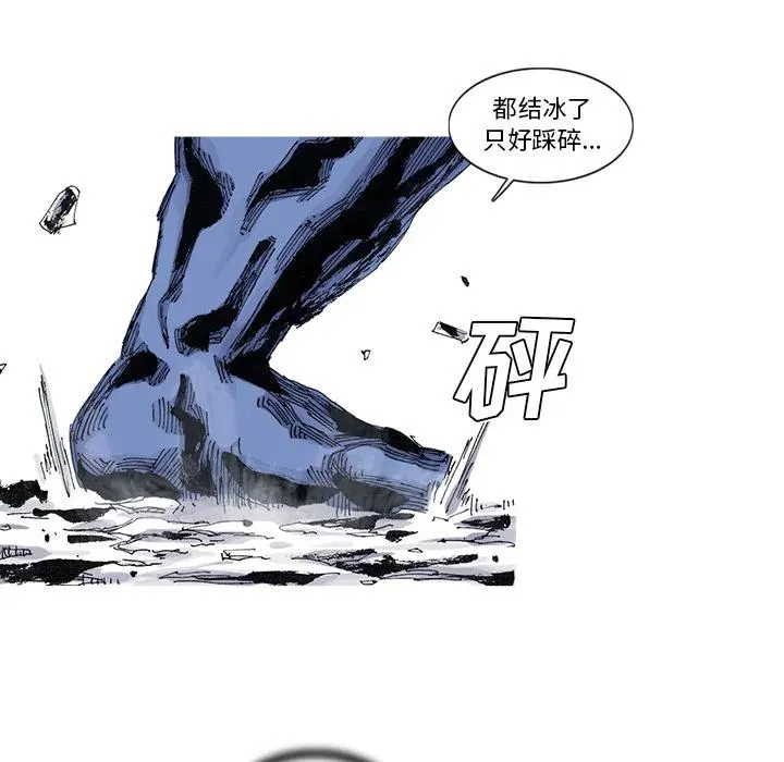 43 第27页