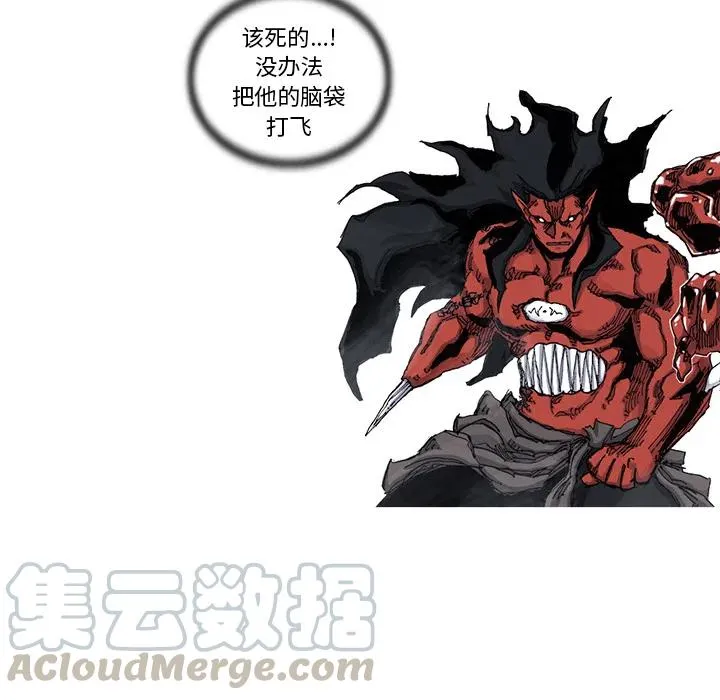 43 第28页