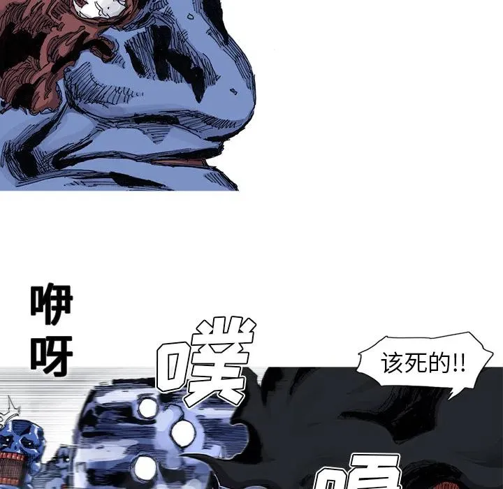 43 第33页