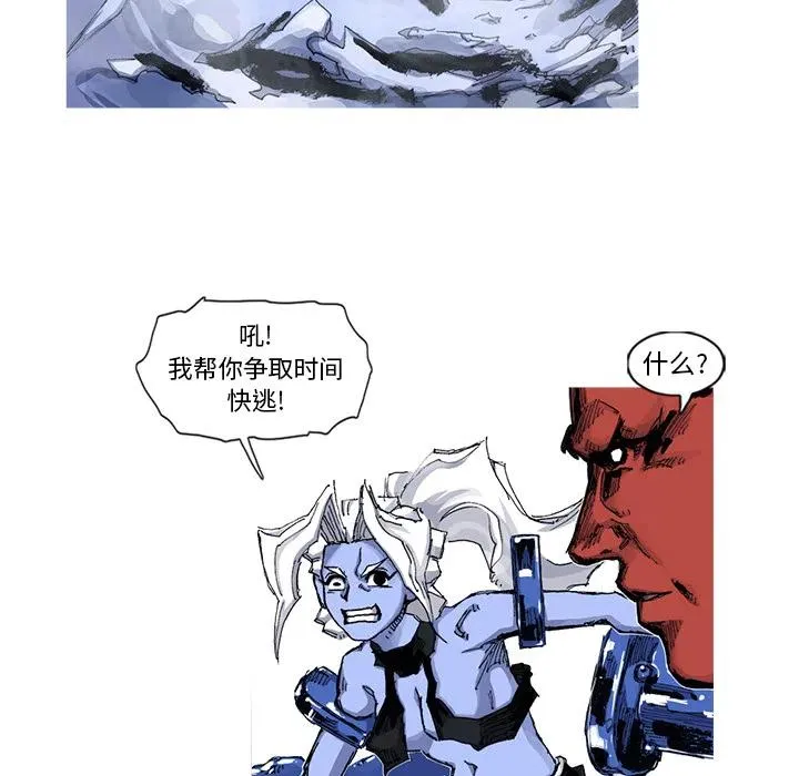 43 第35页
