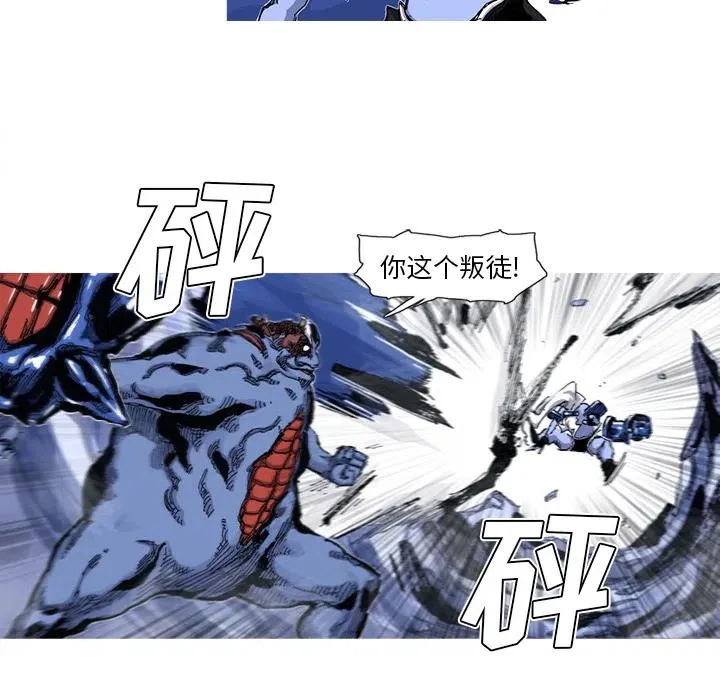 43 第36页