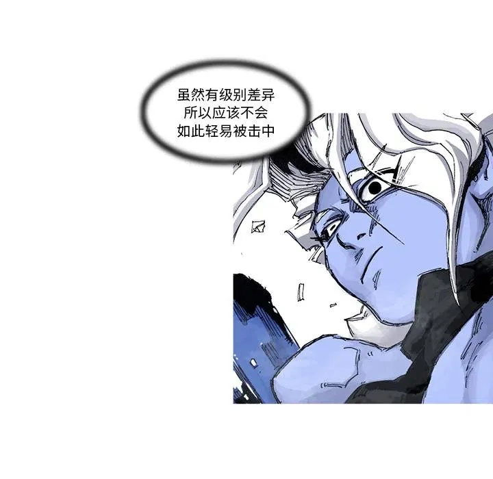 43 第38页