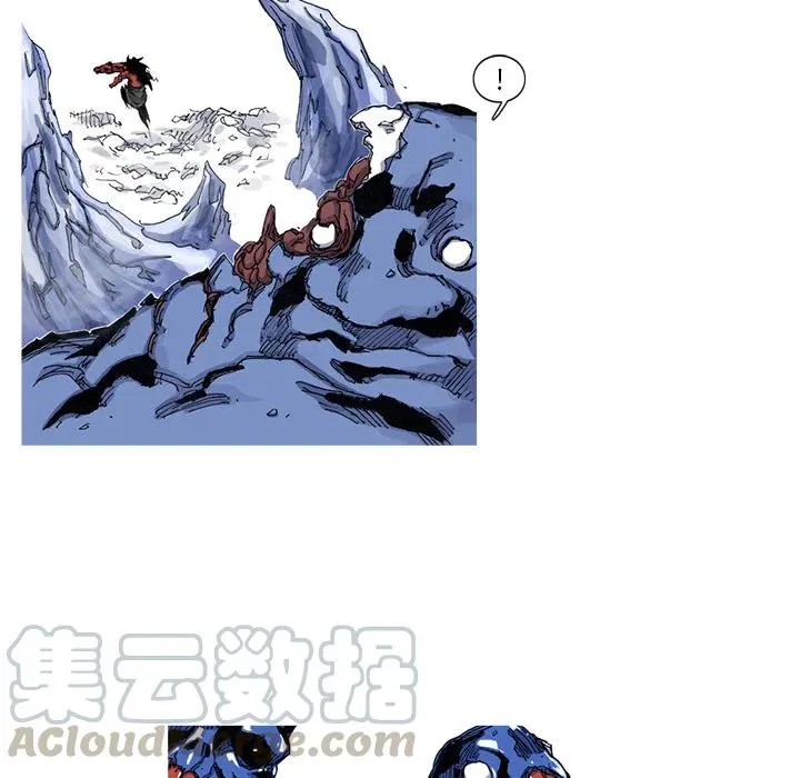 43 第43页