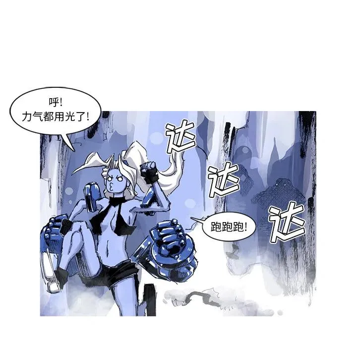 43 第47页