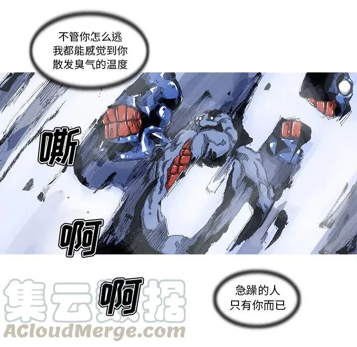 43 第49页