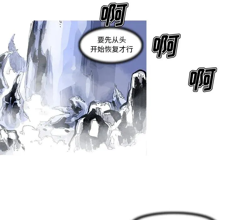 43 第50页