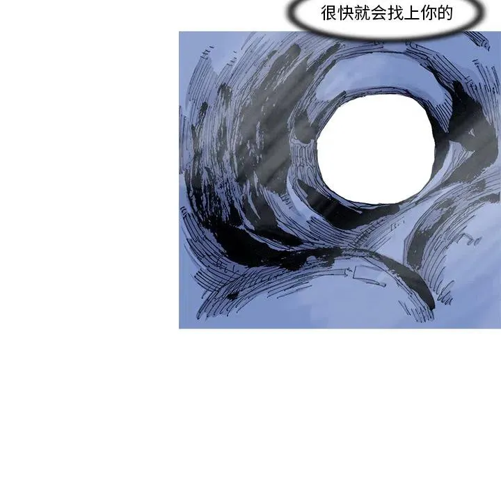 43 第51页