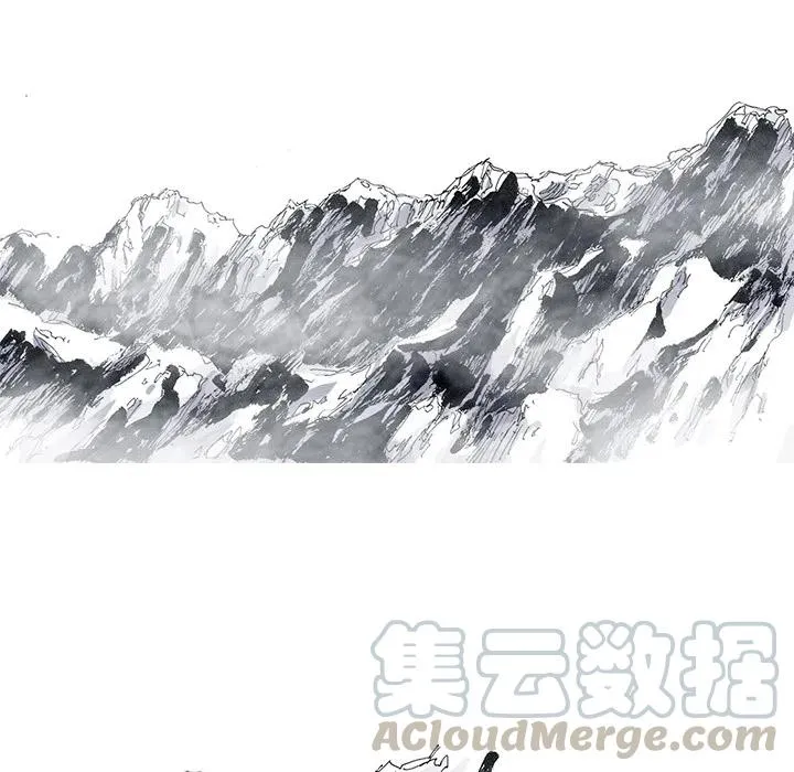 43 第52页