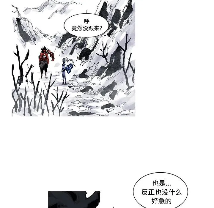 43 第53页