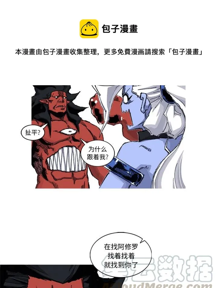 43 第55页