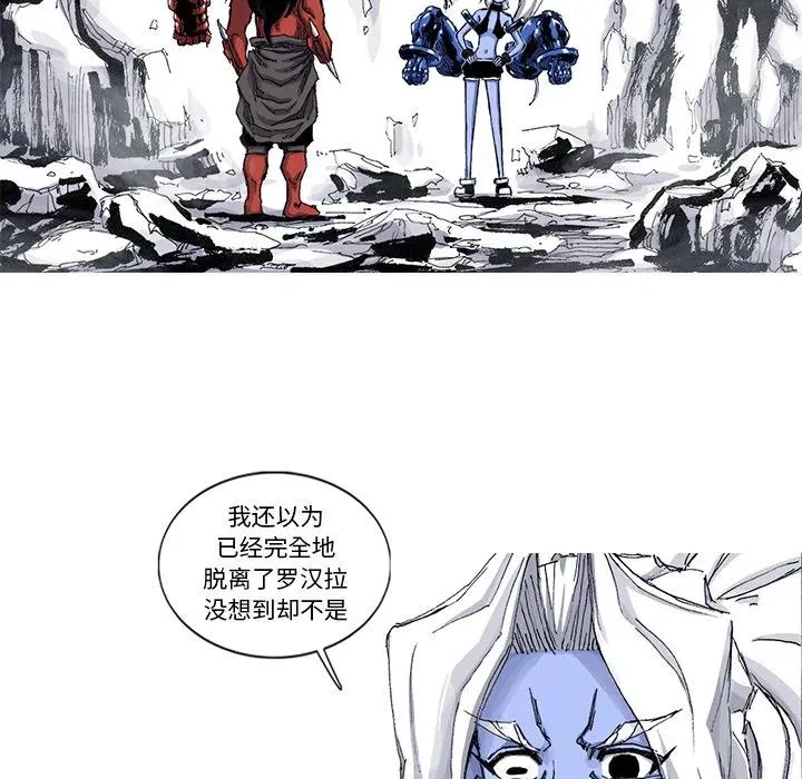 43 第57页